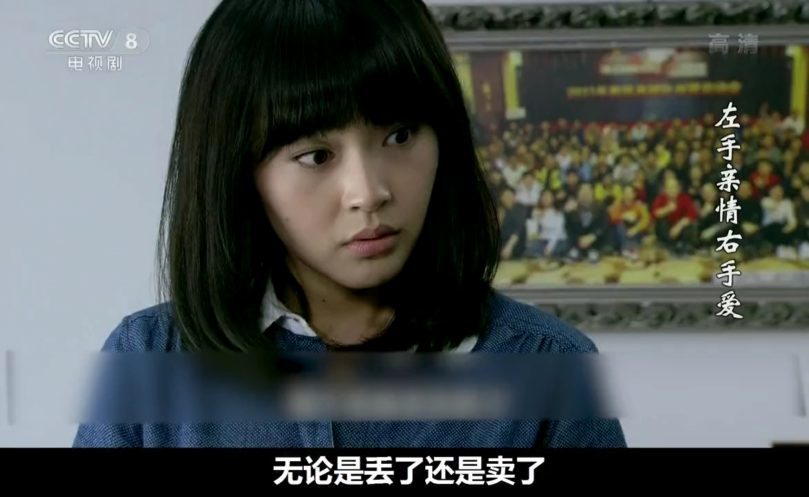 富人家女儿和穷人家儿子交换人生,多年后阴差阳错相爱