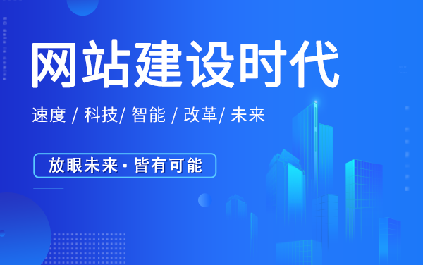 郴州网站建设上海建站怎样做电影网站学校网站制作dw做网站淘宝客建站系统哔哩哔哩bilibili