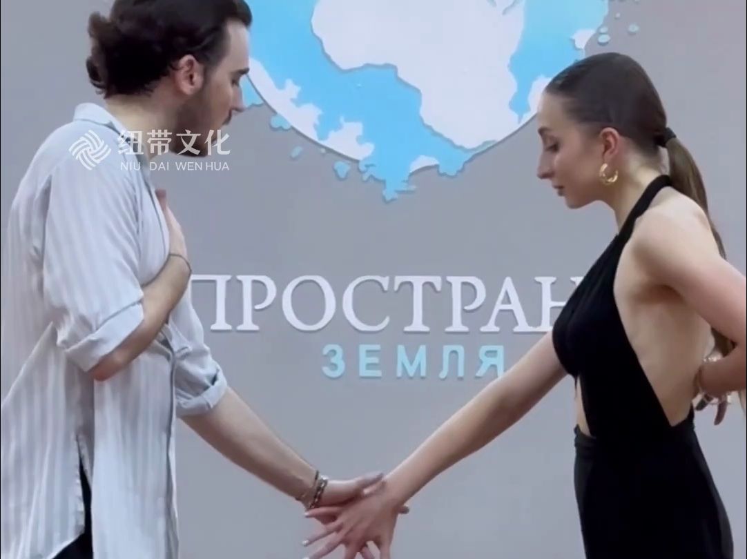 干净的基本步 满满的高级感 双人伦巴