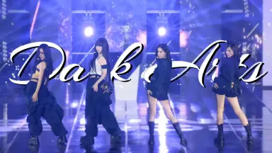 realfake final stage-哔哩哔哩_Bilibili