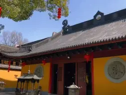 Скачать видео: 到尼众寺院住宿禅修是什么体验？杭州法镜寺，80元即可入住，还有斋饭，不过只接待女生