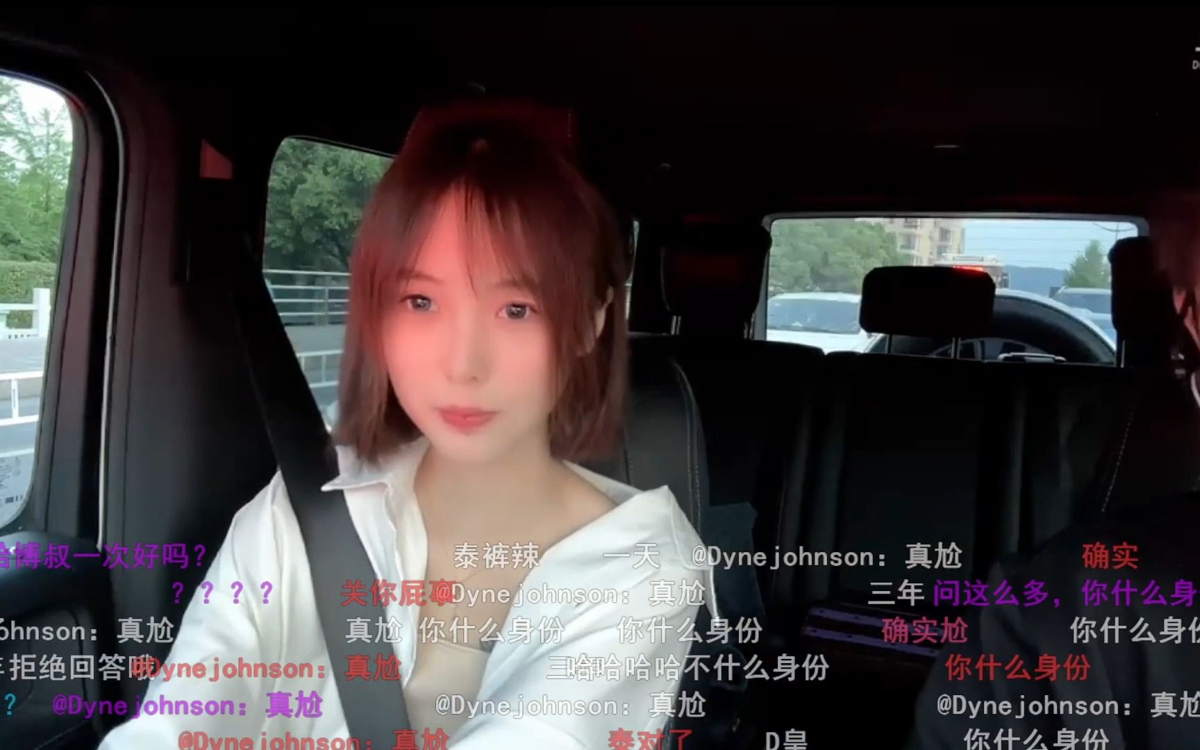 正直博与赟赟2023-05-04 18-32-12