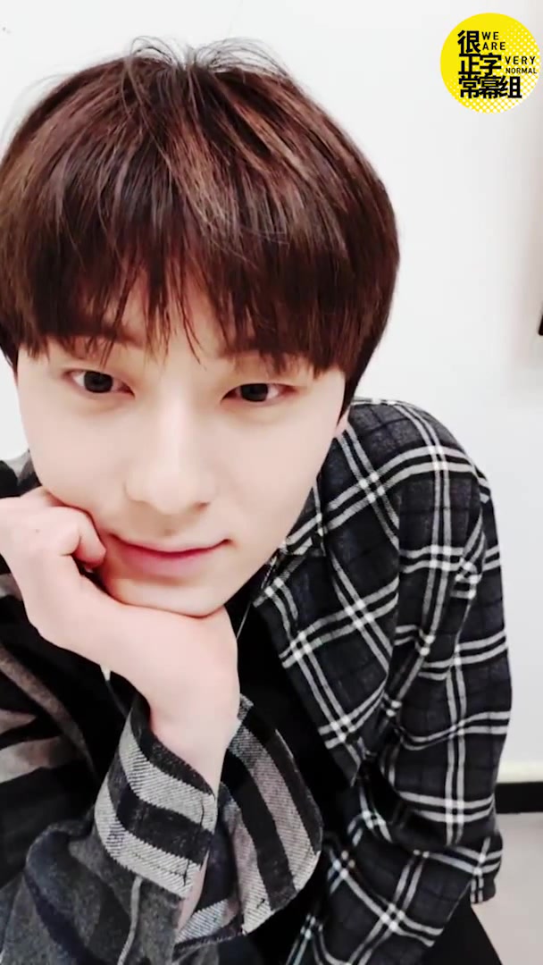 【中字】190131 [NU'EST] 旼炫尼来啦!哔哩哔哩bilibili