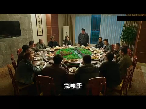 村民代表大会哔哩哔哩bilibili