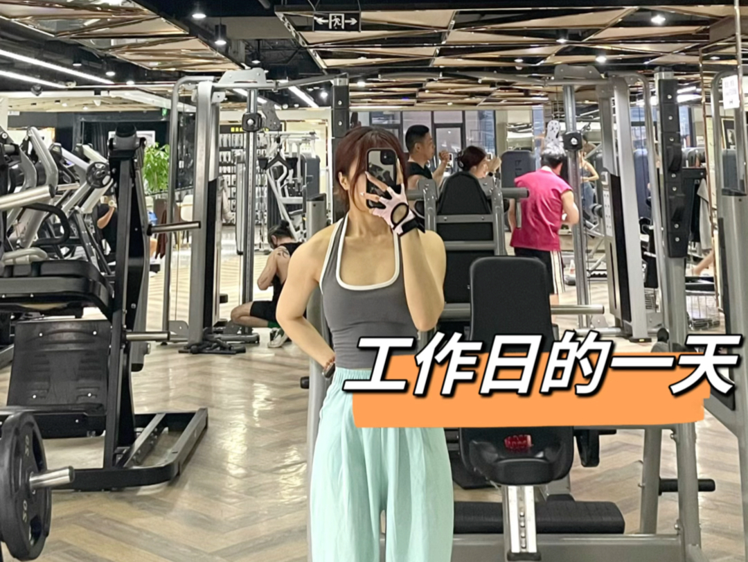 VLOG|工作日的流水账日记哔哩哔哩bilibili