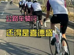 Download Video: 还得是AD350