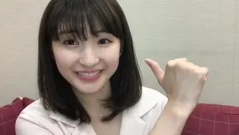 井上小百合 中字 0912維基百科上有許多需要訂正 哔哩哔哩 Bilibili