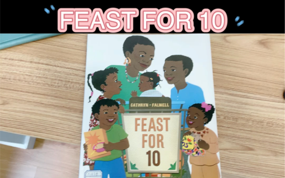 [图]FEAST FOR 10