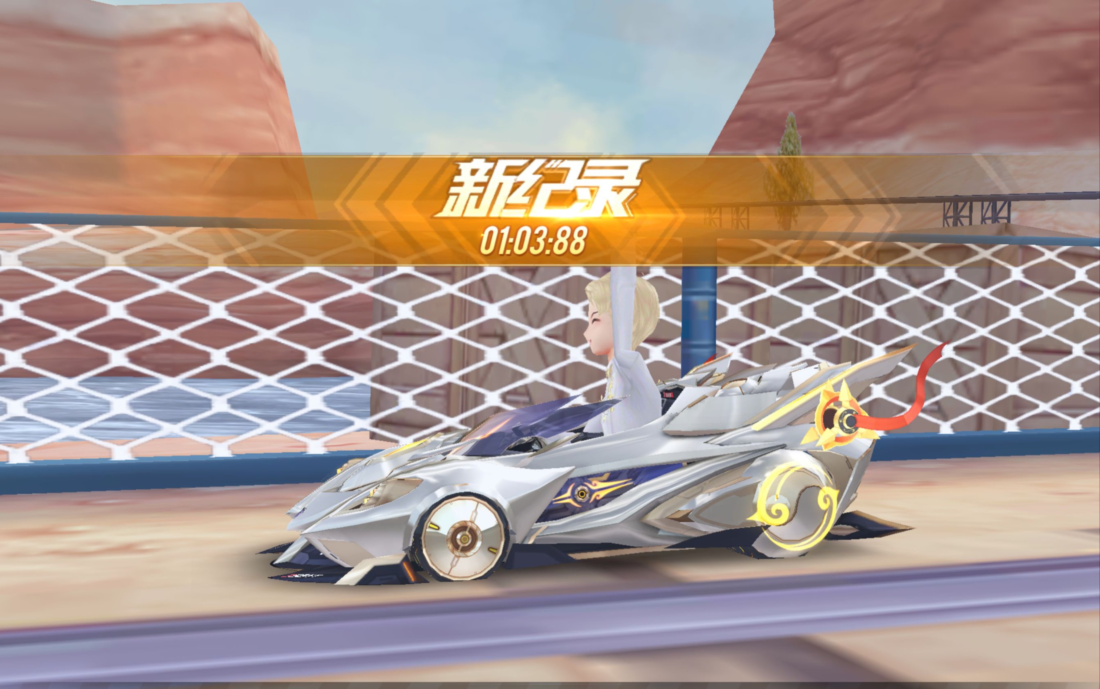 西部矿山103神风玉堂试跑附雷诺无细节乱跑对比推销员上线