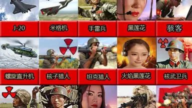 命令与征服key/-哔哩哔哩_Bilibili