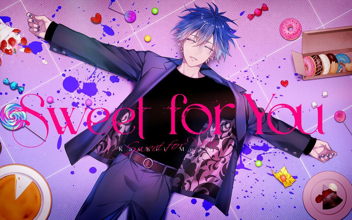 KAITO】Sweet for You【香椎モイミ】_哔哩哔哩_bilibili