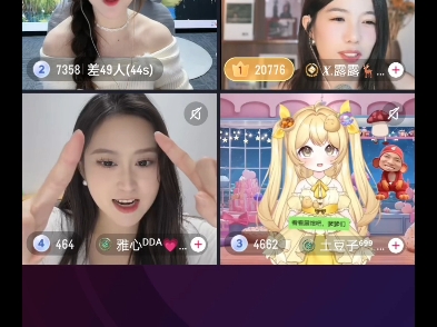 童可可哔哩哔哩bilibili