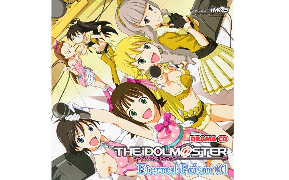 新品 THE IDOLM＠STER Eternal Prism Premium 55fd6740a5a50dae4cbd76c3c3c86f