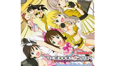 中字】THE IDOLM@STER Eternal Prism 01_哔哩哔哩_bilibili