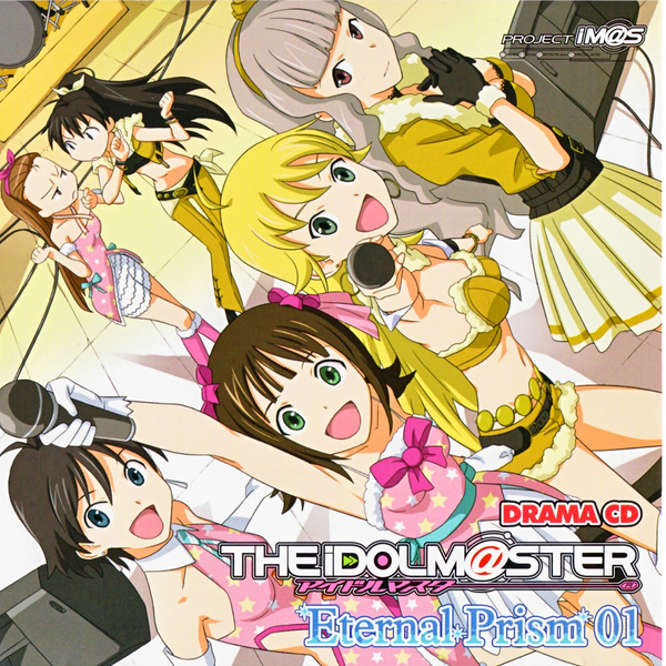 新品 THE IDOLM＠STER Eternal Prism Premium The Idolm@ster Shiny Colors: Song for Prism Has Launched in