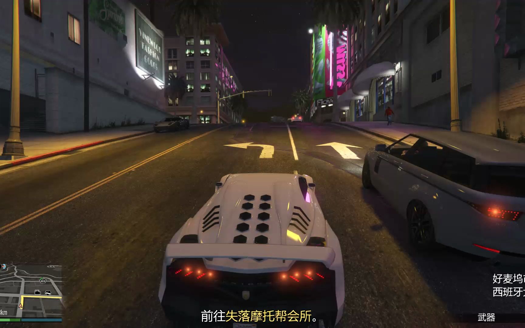 gtaol:名鑽賭場豪劫前置 無標識武器