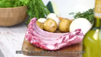 19 09 23 グレーテルのかまど カードキャプターさくら のホットケーキ 生肉 哔哩哔哩 Bilibili