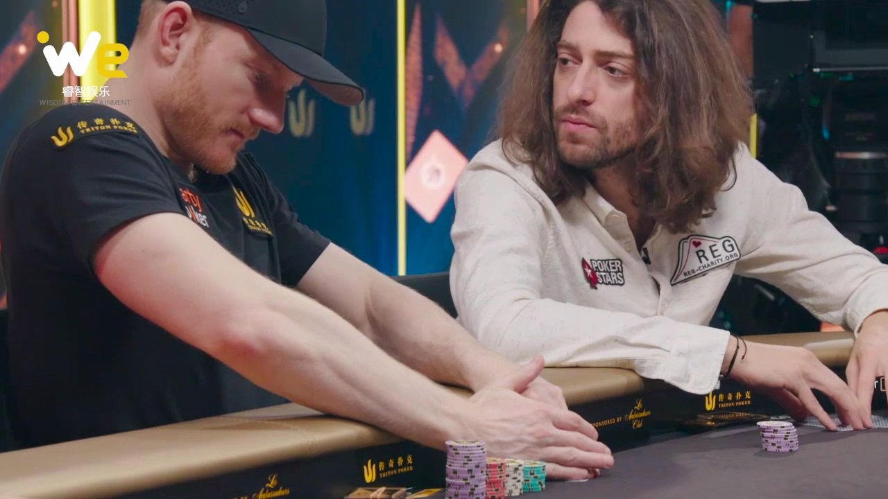 paul phua准确读出对方手牌