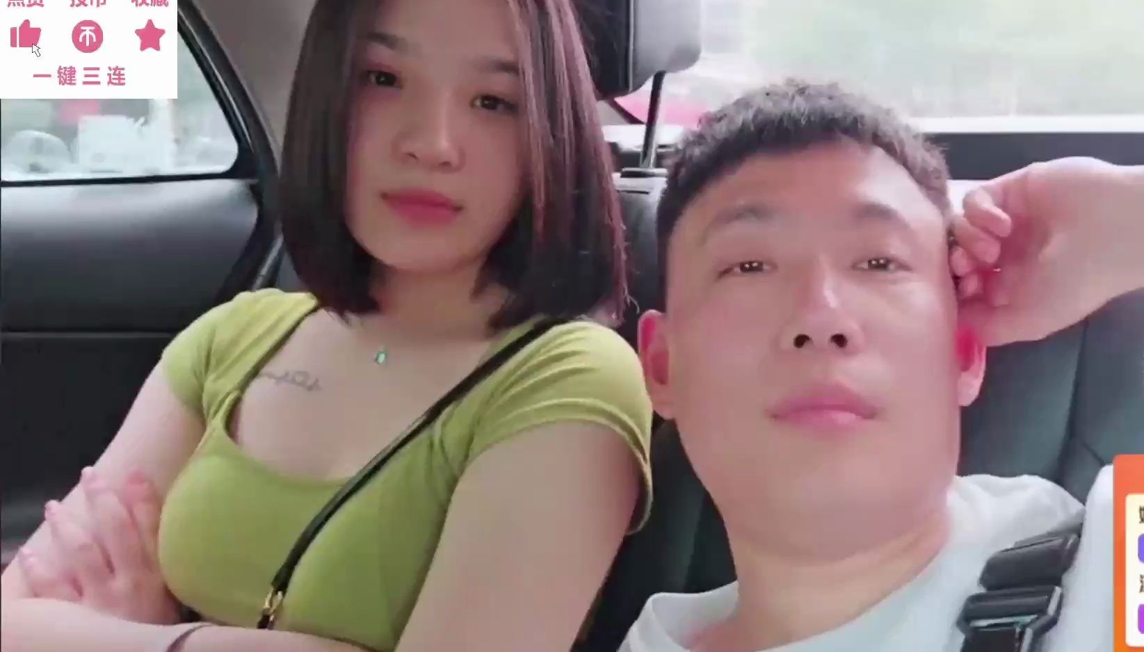 集梦志峰 长沙解放西户外 搭讪撩妹美女,被美女反套路当了怨种免费