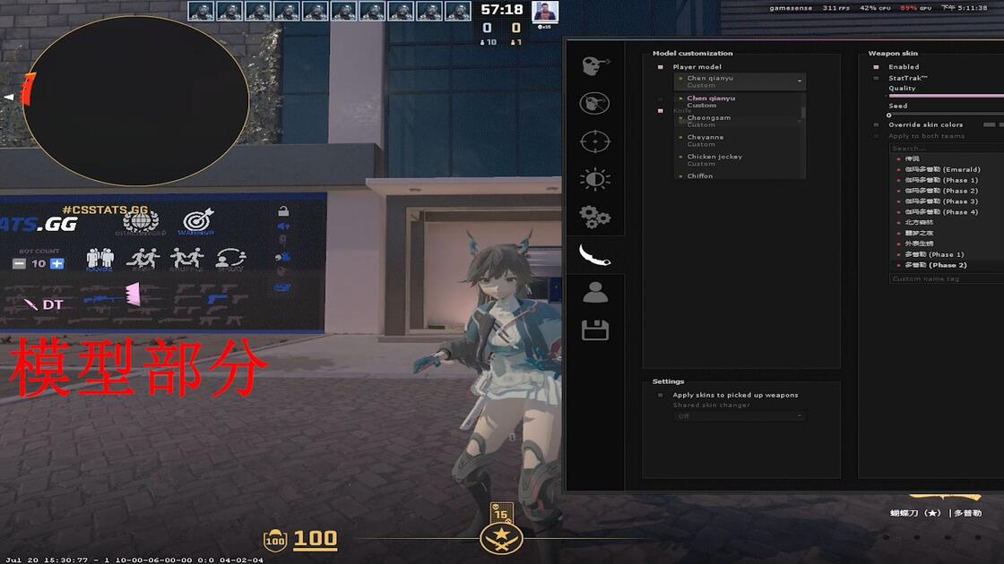 SK NL AW 通用模型 通用打击音效 分享_哔哩哔哩bilibili