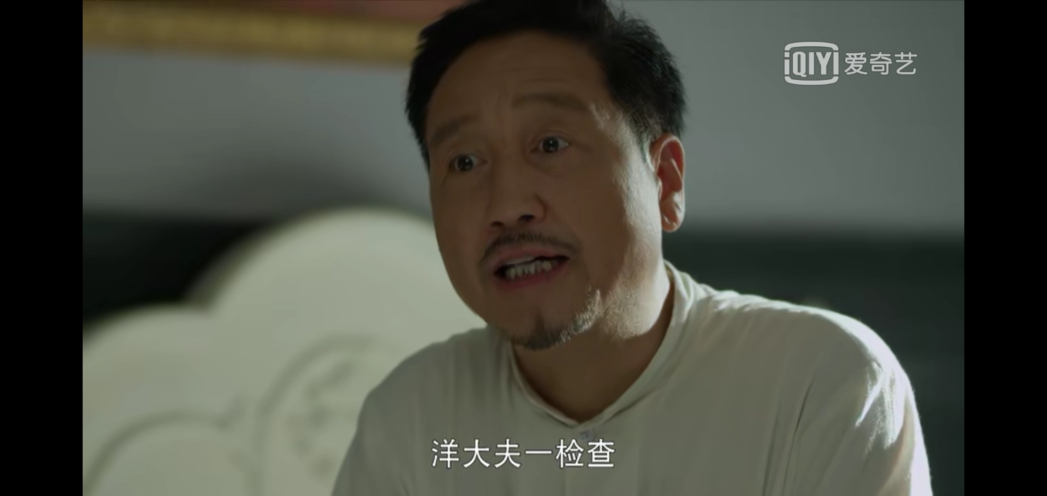 周舟【电视剧绝密孝金潘德江】癌细胞转移