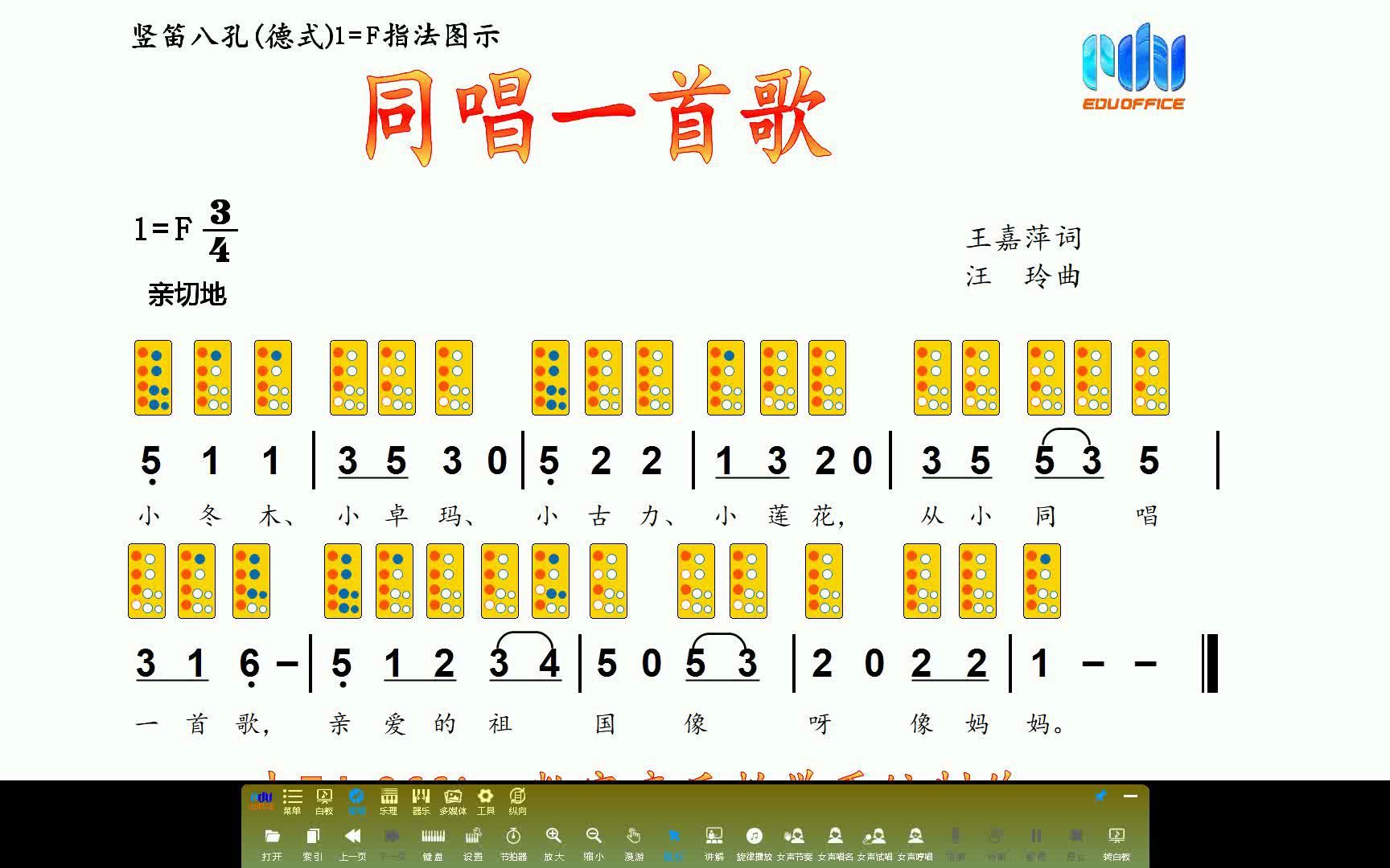 歌曲同一首歌原唱(歌曲同一首歌原唱酷我音乐) 歌曲同一首歌原唱(歌曲同一首歌原唱酷我音乐)