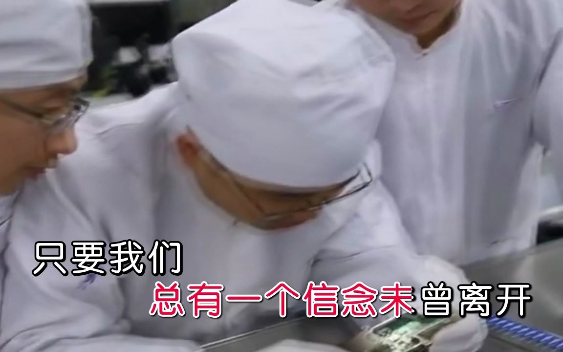 杭红梅与你相约.720p.x265.aac哔哩哔哩bilibili