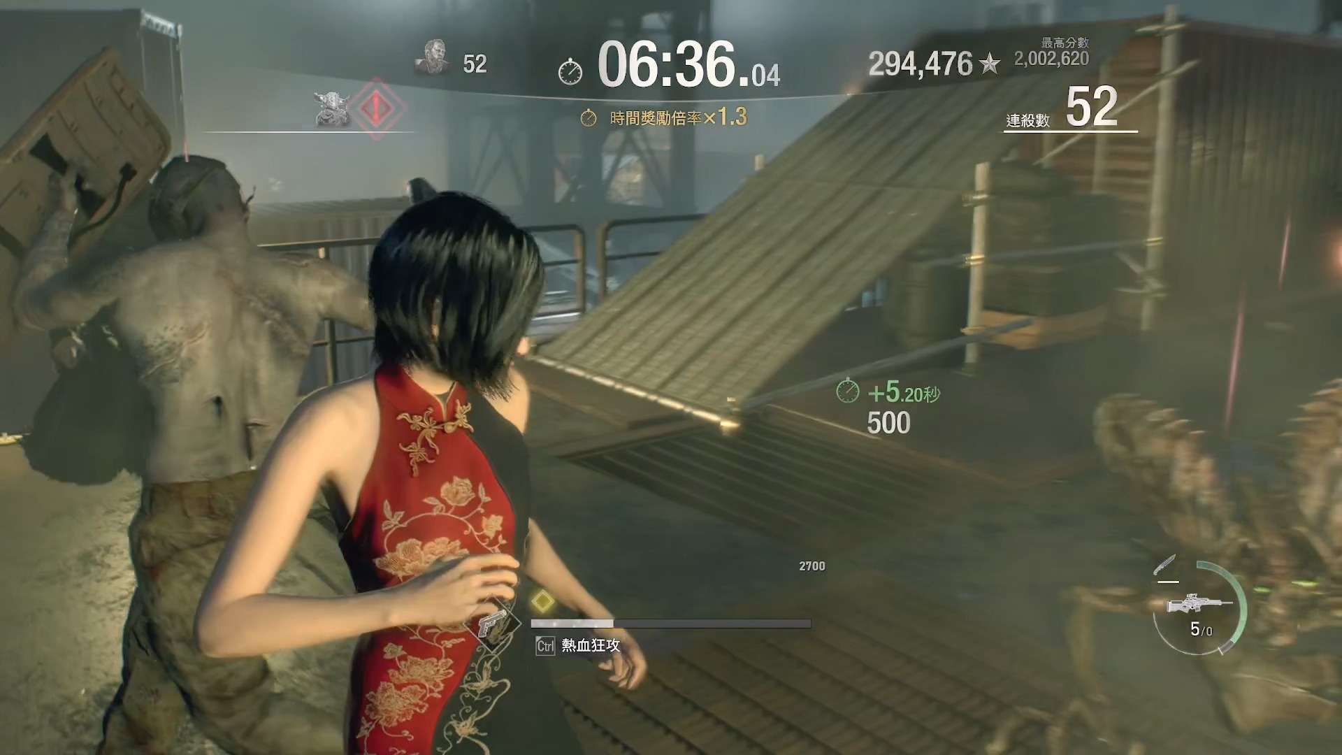 旗袍艾达王轻轻松松在女武神mod下打败一堆电锯老祖!