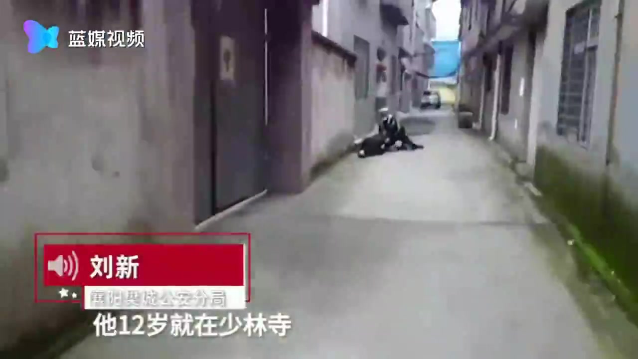 司机酒驾遇查逃跑 被武僧辅警制服哔哩哔哩bilibili