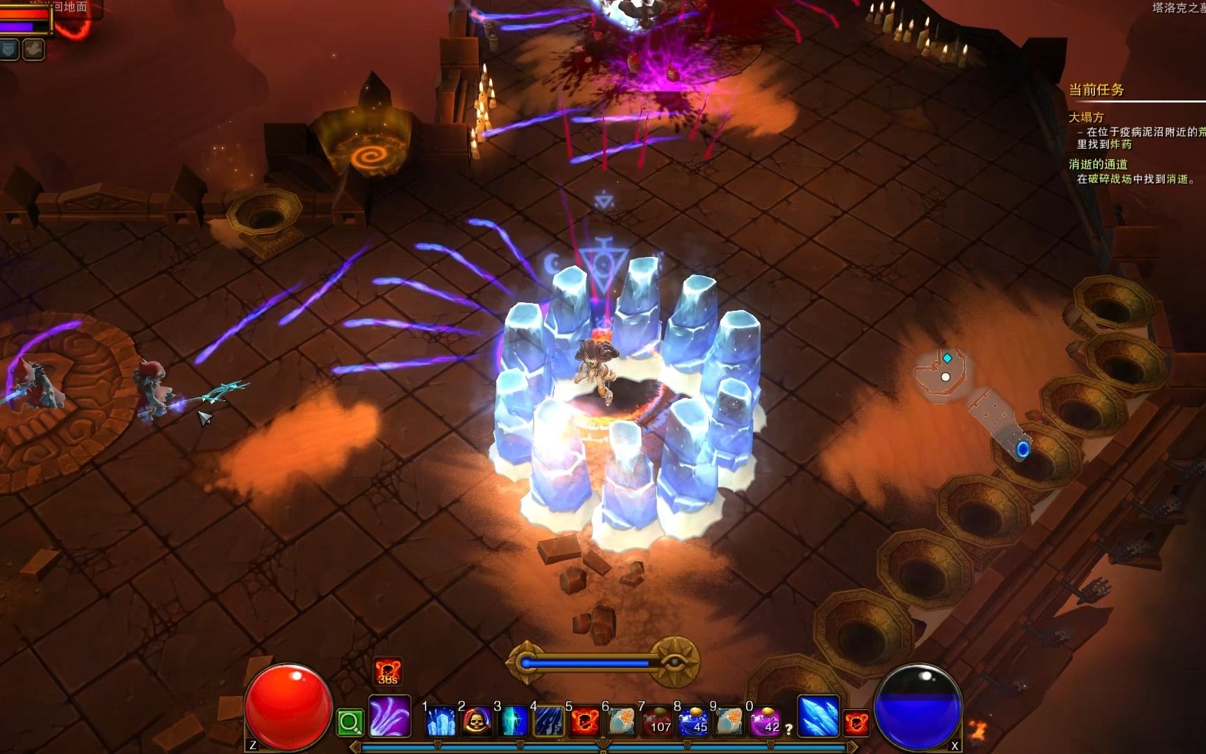 [火炬之光2] 冰法 塔洛克之墓