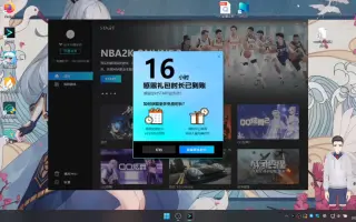Start腾讯云游戏 搜索结果 哔哩哔哩 Bilibili