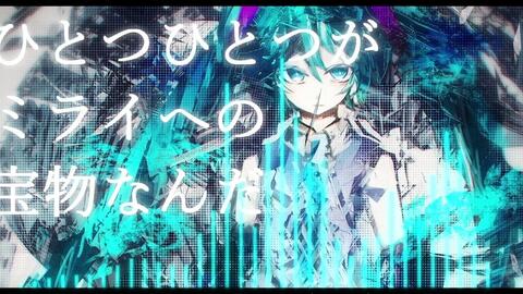 初音未来 Super Online マジカルミライ21楽曲応募 Kiyoshi P Original Music 初音miku 哔哩哔哩 Bilibili