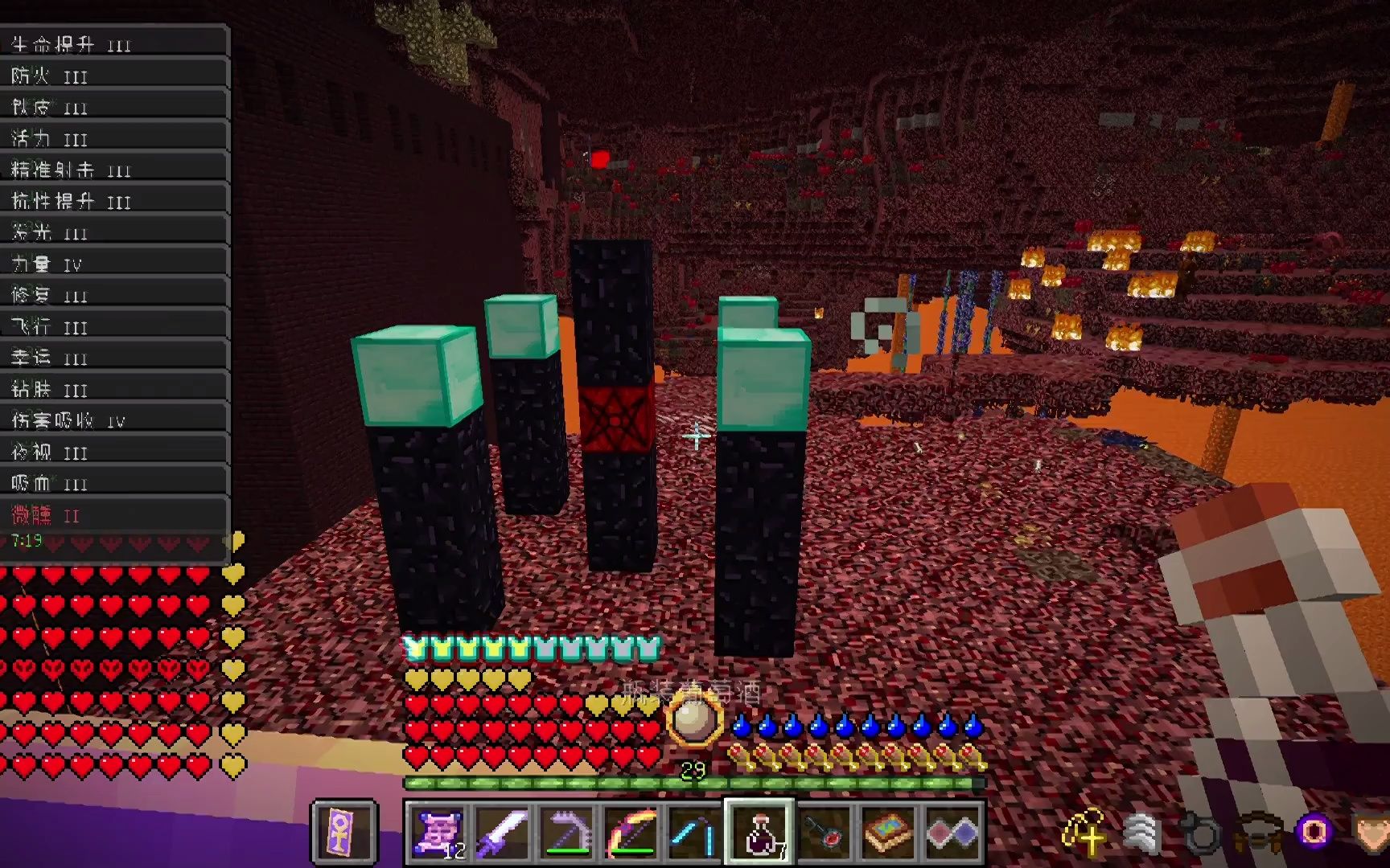 RLCraft 2.91c 拉赫凡特_哔哩哔哩bilibili_我的世界_游戏集锦