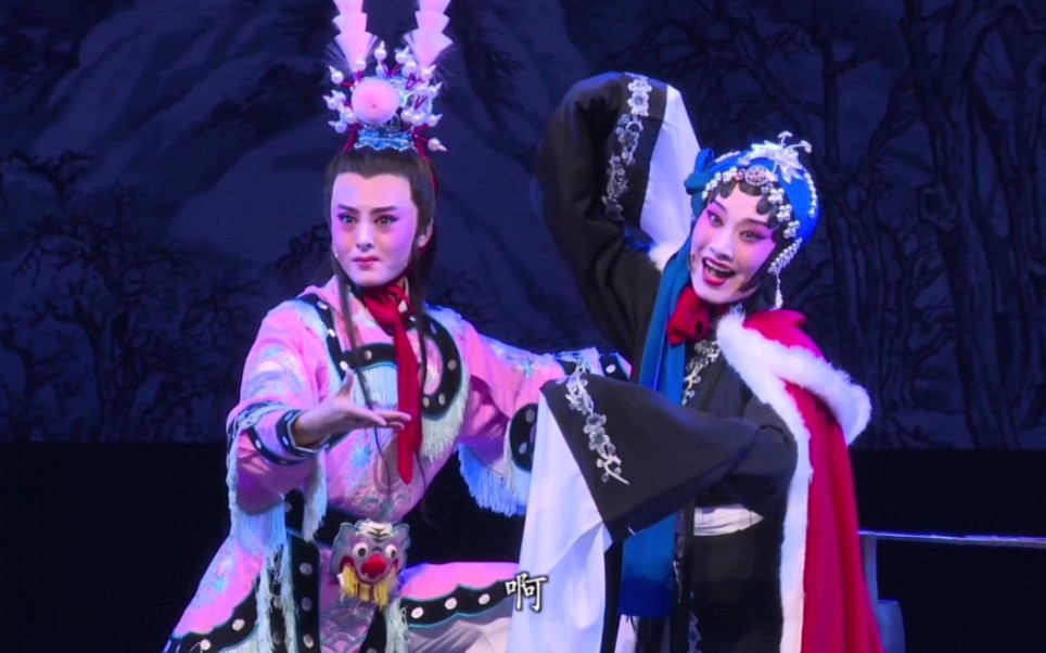 评剧李三娘井台相认张琪姚斌