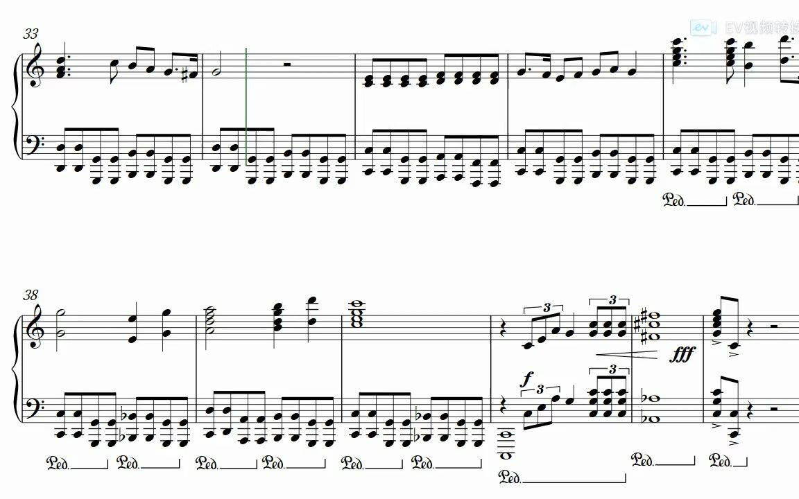 初代奥特曼 简谱五线谱钢琴谱