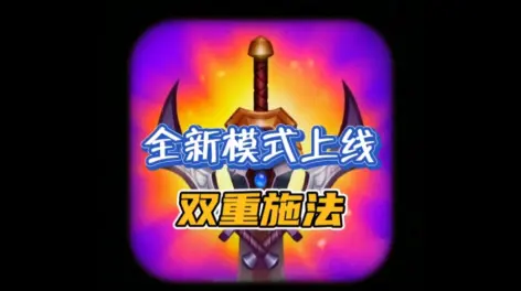 lol手游天天的动态-哔哩哔哩