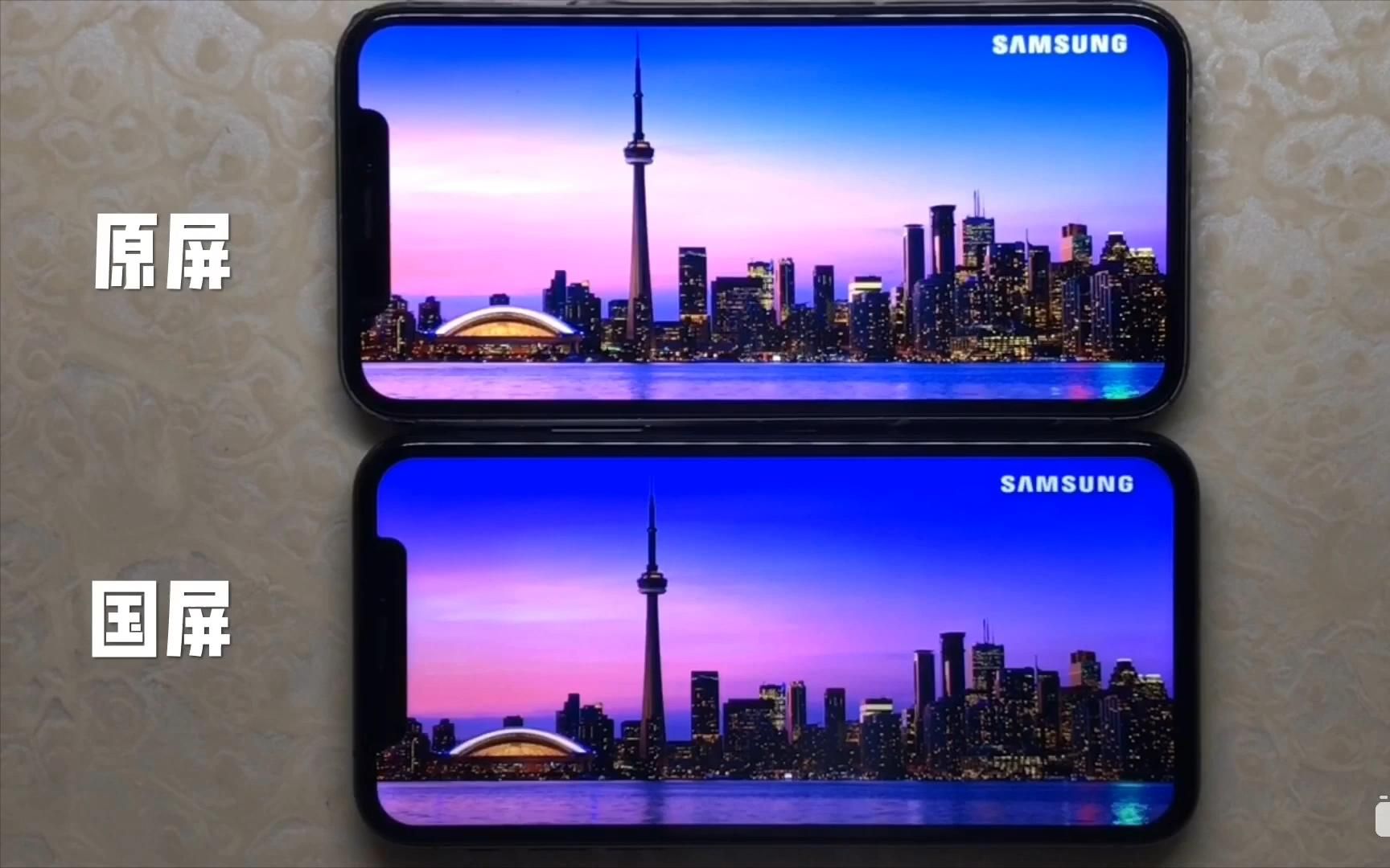 「A家数码科技」iPhone x 原装屏与国产屏 对比 面容ID&屏幕显示 (精简校对版)