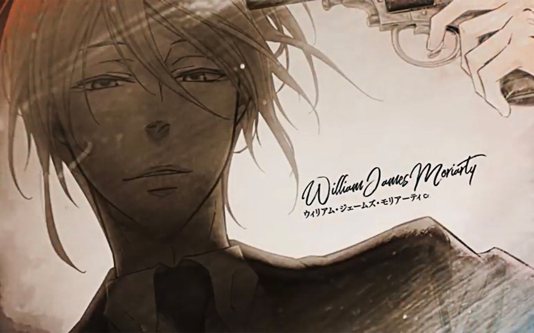 【忧国的莫里亚蒂|踩点】金发疯批美人|阿福和阿莫心动的开始