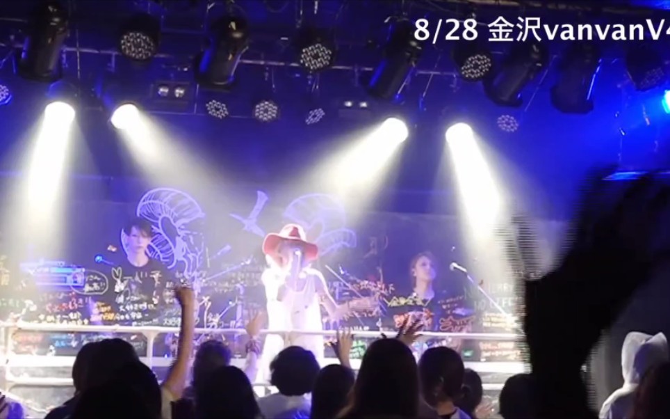 [图]【搬运】日本视觉系乐队メリー(MERRY) - Happy Life (5 Sheep Last Tour)