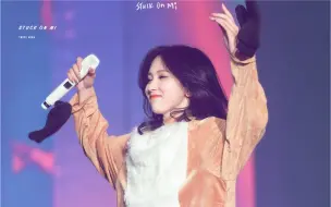 成員們有給生日bobo嗎？ MINA:沒有欸