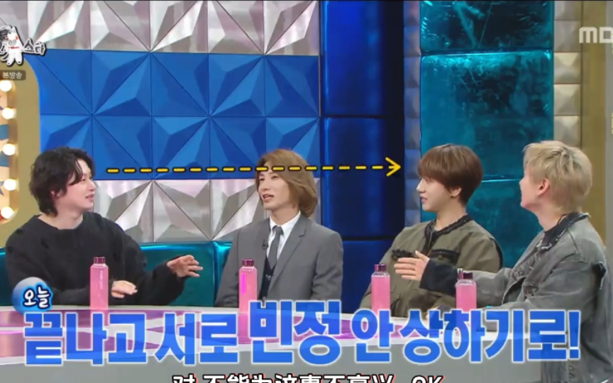 【中字】240327 radio star 希澈|利特|艺声|银赫 片段 一开始感觉