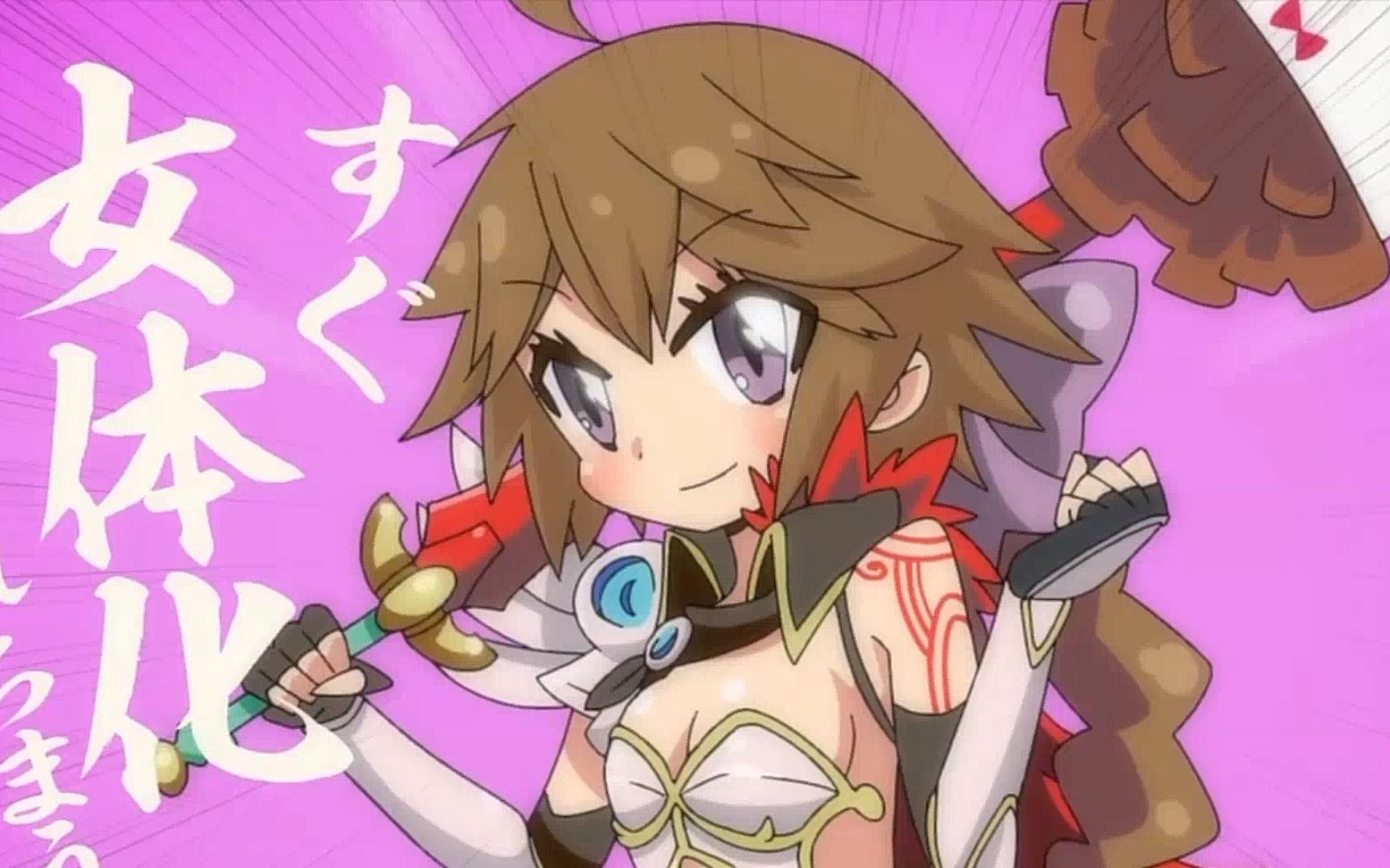 【4月】弱酸性百万亚瑟王 (叛逆篇)15【f宅/1080p 】