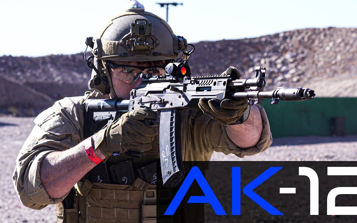 俄罗斯推出ak-19步枪 采用5.56毫米口径