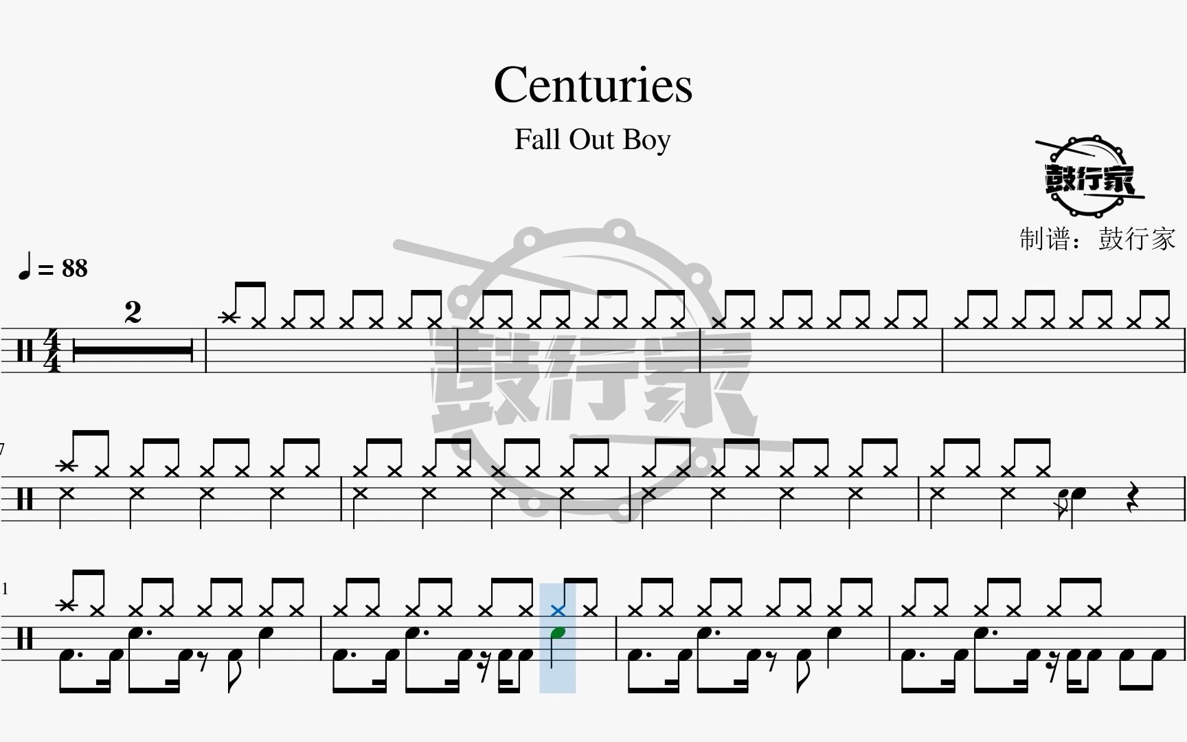 [图]【鼓行家】Centuries - Fall Out Boy 架子鼓 动态鼓谱