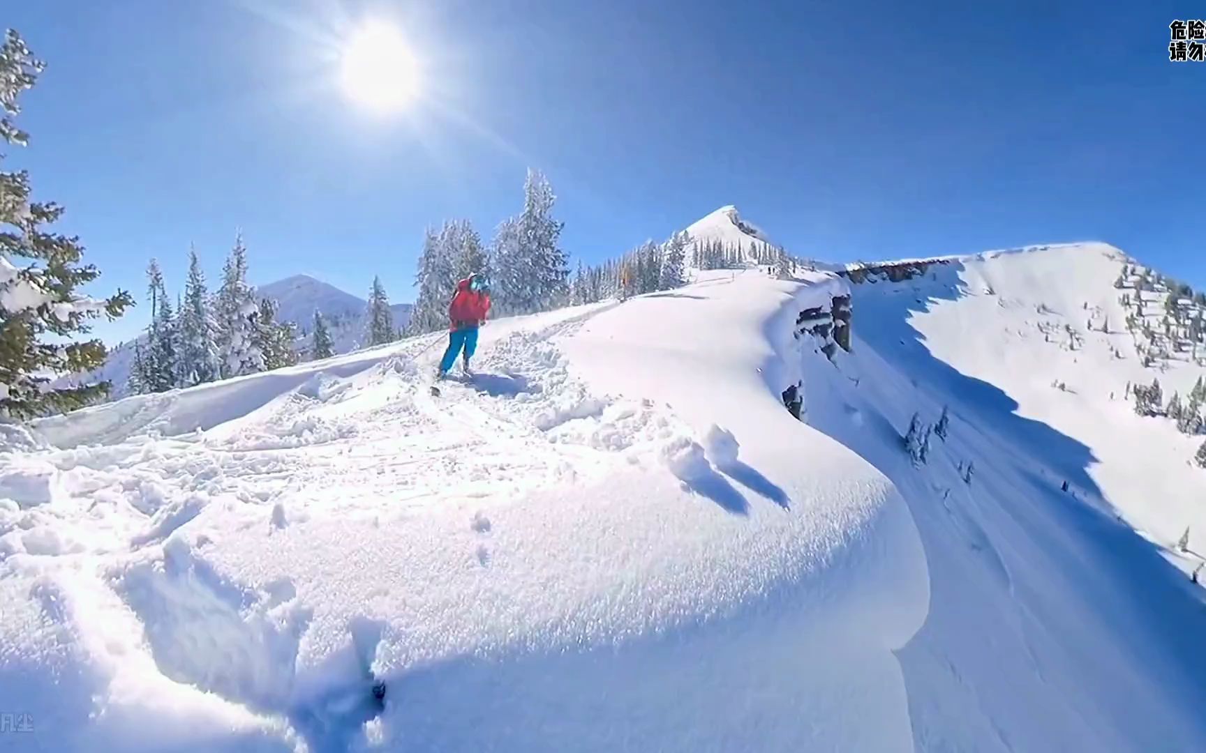 [图]雪飞风萧剑上行, 红衣跌宕贯长空。 万里山河脚下过， 醉饮江湖舞豪情