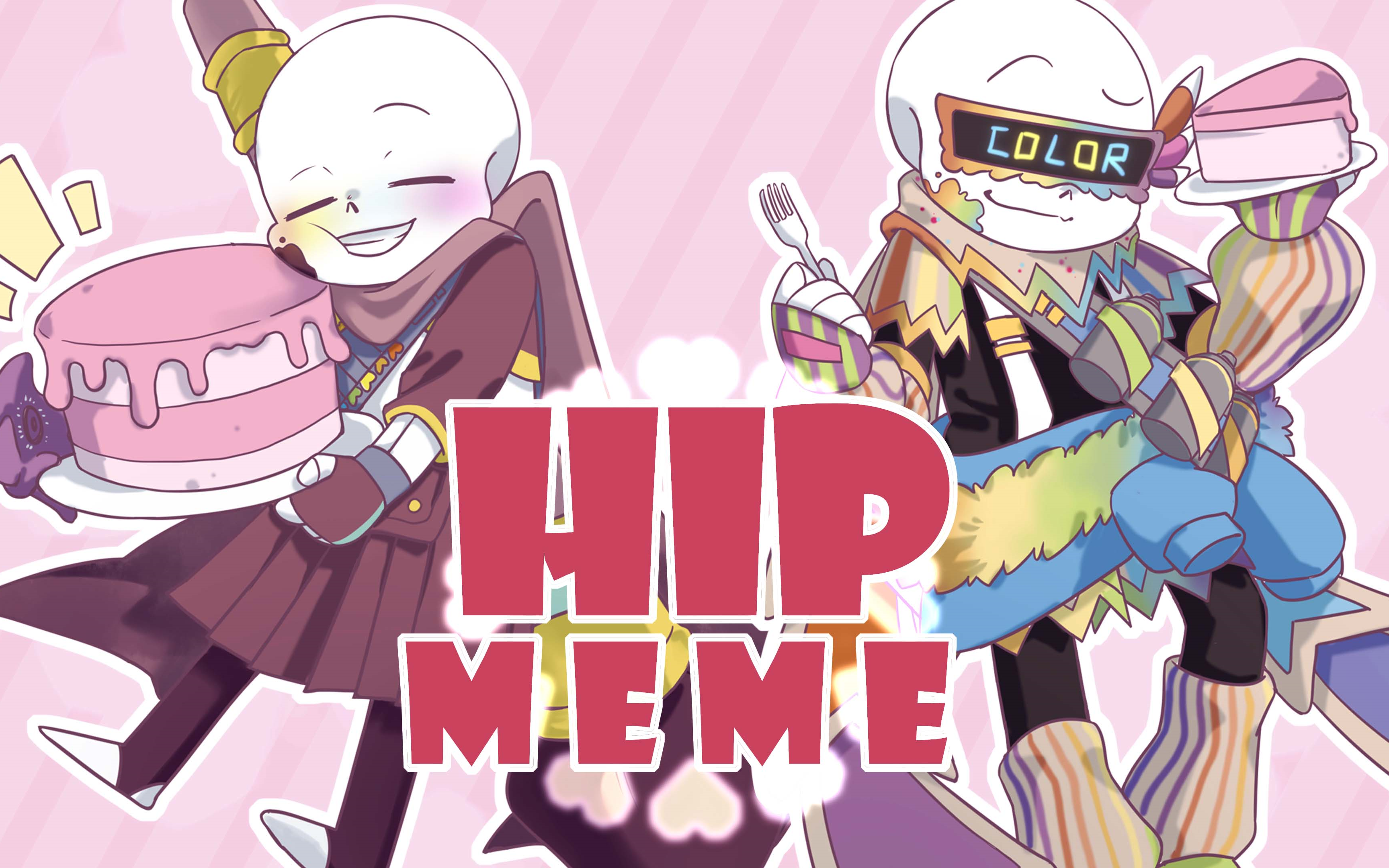 【undertale au/meme】fresh!ink的hip 又名我和电脑一换一