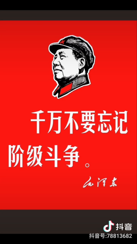 九月九日了,为了那位教员哔哩哔哩bilibili