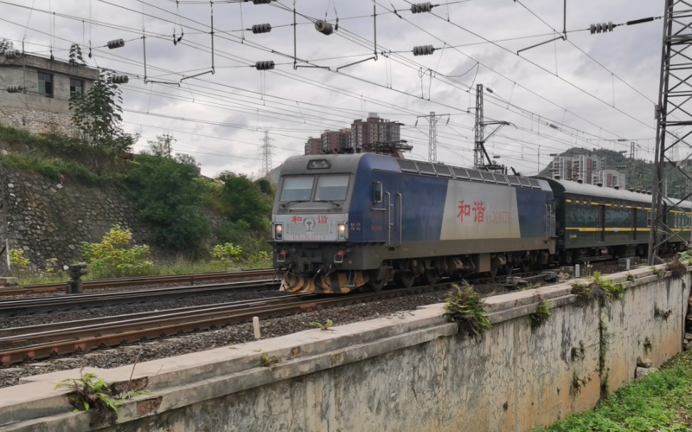 南局向段hxd3c 0779牵引k476(贵阳-福州)通过龙里站