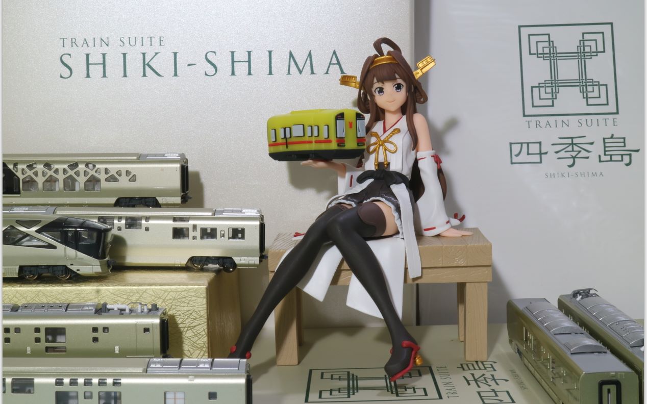 n比例1160kato四季岛旅游列车模型