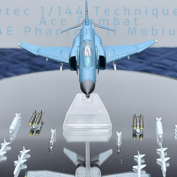 技MIX 1 144 F-4E MOBIUS1 メビウス1 エースコンバット - 航空機